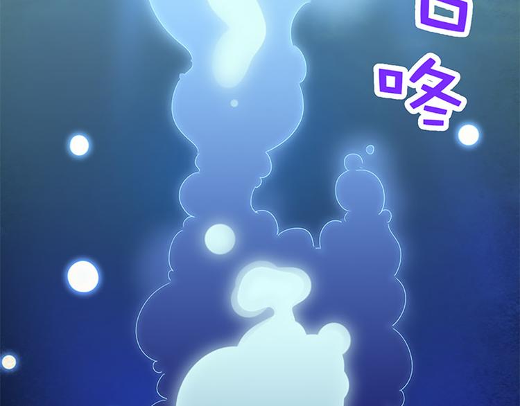 第28话 潘多拉的魔盒-第26话