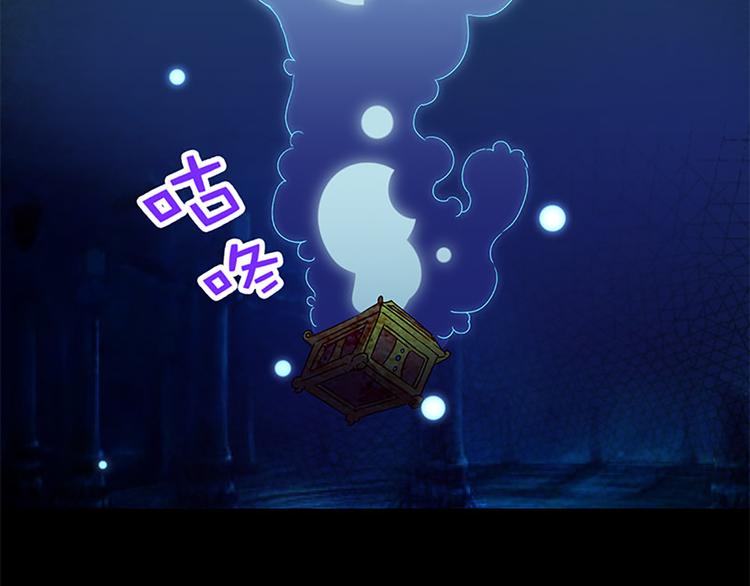 第28话 潘多拉的魔盒-第26话