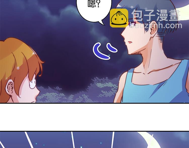 第30话 恶势力集结-第28话