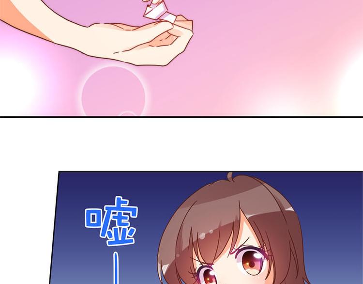 第32话 一张纸条(1/2)-第30话