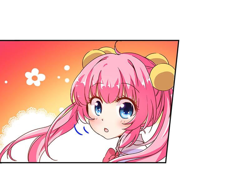 第4话 有变态-第4话
