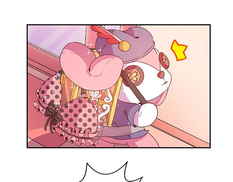 第4话 有变态-第4话