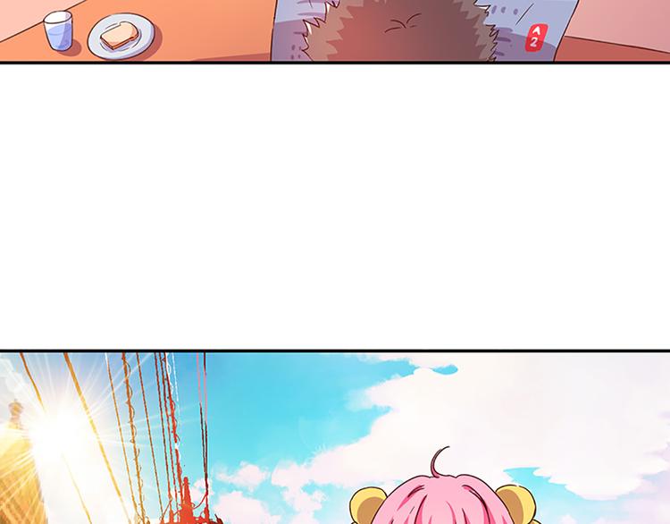 第4话 有变态-第4话