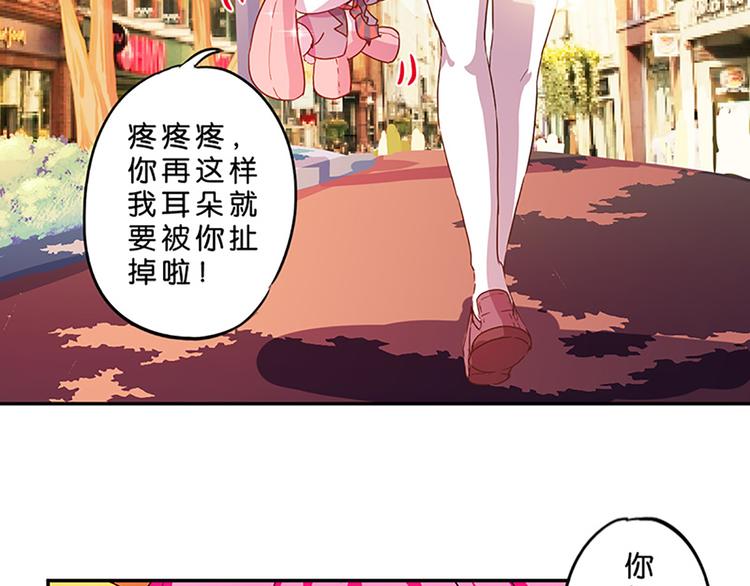 第4话 有变态-第4话