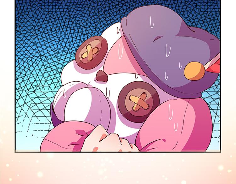 第4话 有变态-第4话