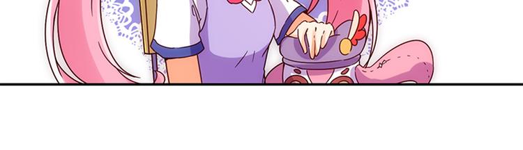 第34话 开胃菜？-第32话