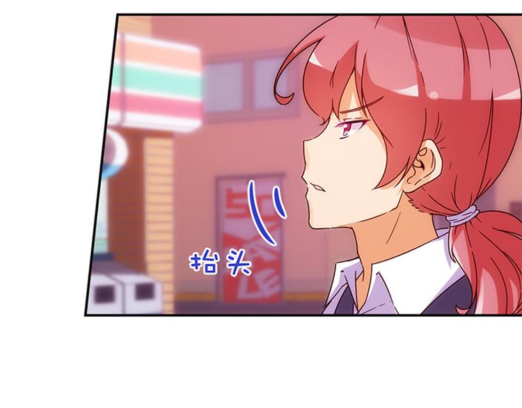 第34话 开胃菜？-第32话