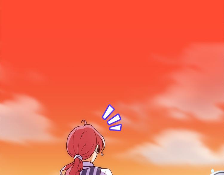 第34话 开胃菜？-第32话