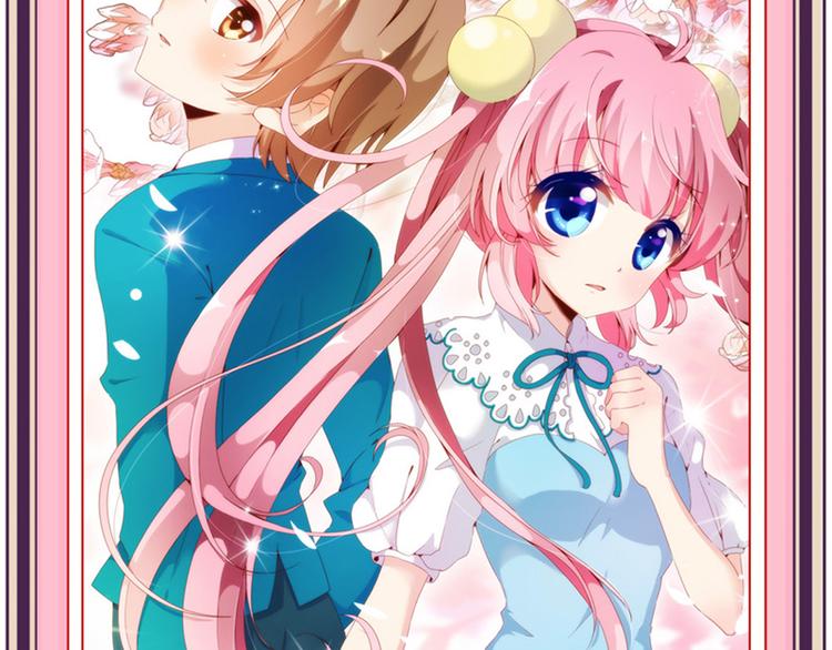第34话 开胃菜？-第32话