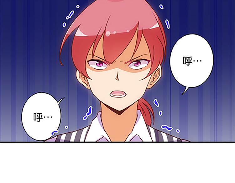 第36话 你太弱了！-第34话