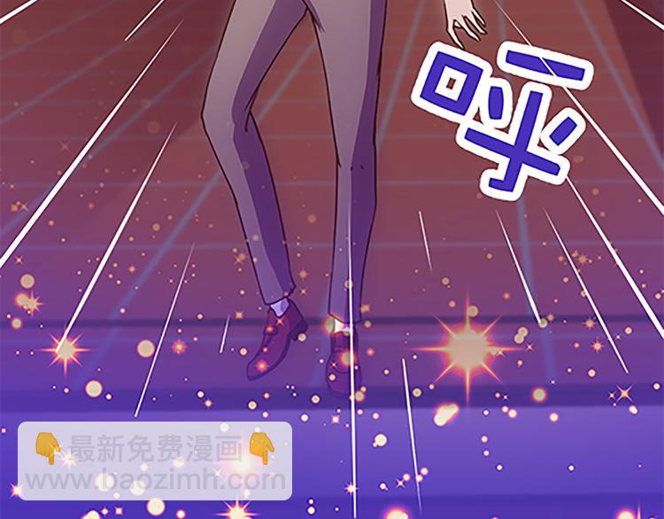 第36话 你太弱了！-第34话