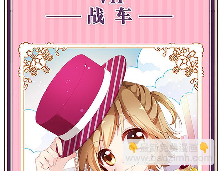 第36话 你太弱了！-第34话