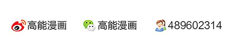 第36话 你太弱了！-第34话