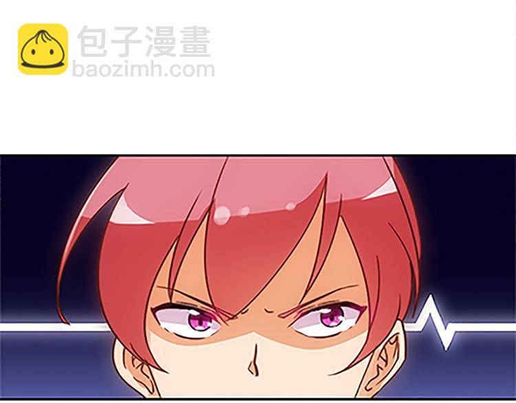 第38话 规则-第36话