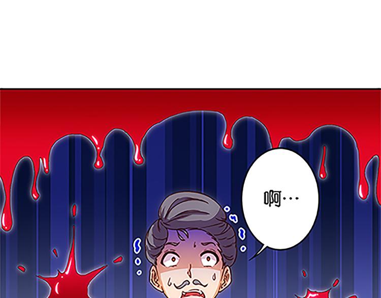 第38话 规则-第36话