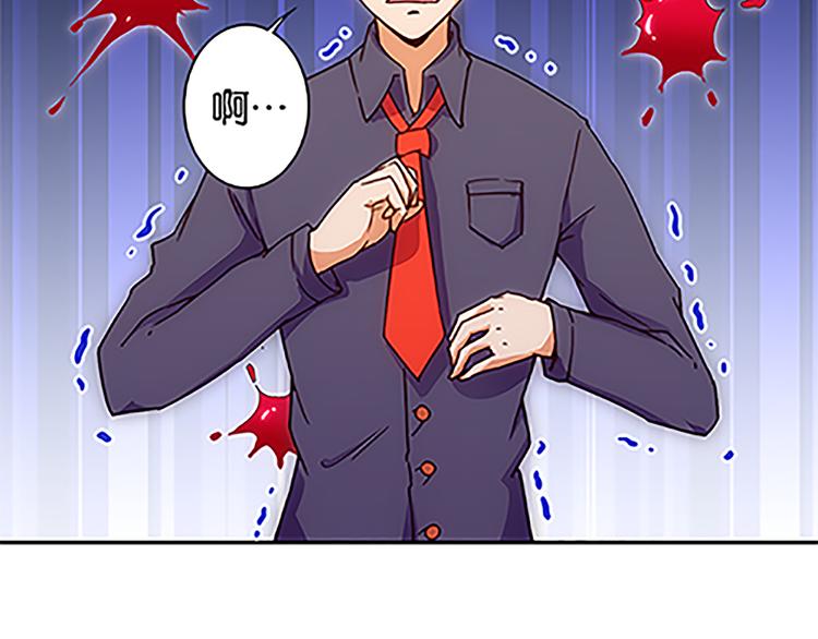 第38话 规则-第36话