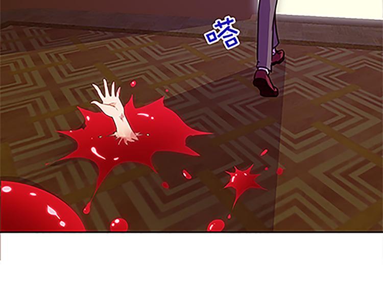 第38话 规则-第36话