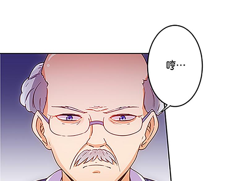 第38话 规则-第36话