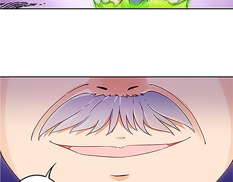 第38话 规则-第36话