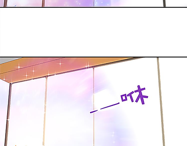 第38话 规则-第36话