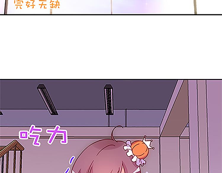 第38话 规则-第36话