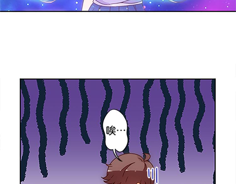 第40话 猎物-第38话