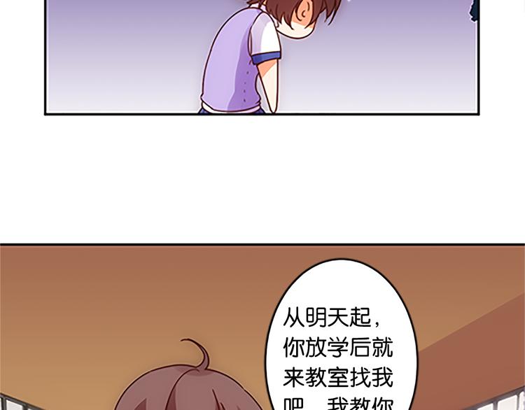 第40话 猎物-第38话