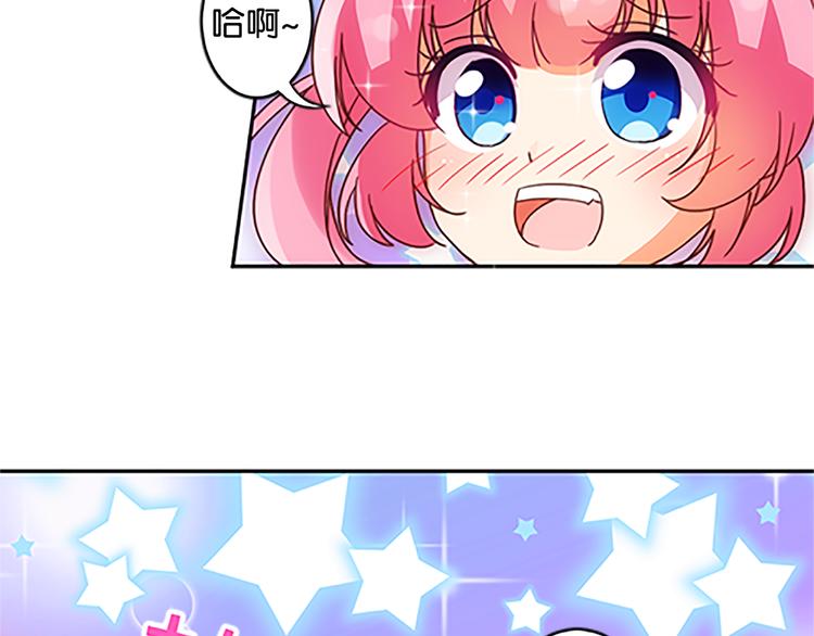 第40话 猎物-第38话