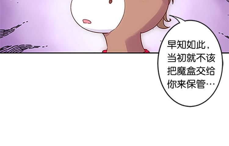 第40话 猎物-第38话