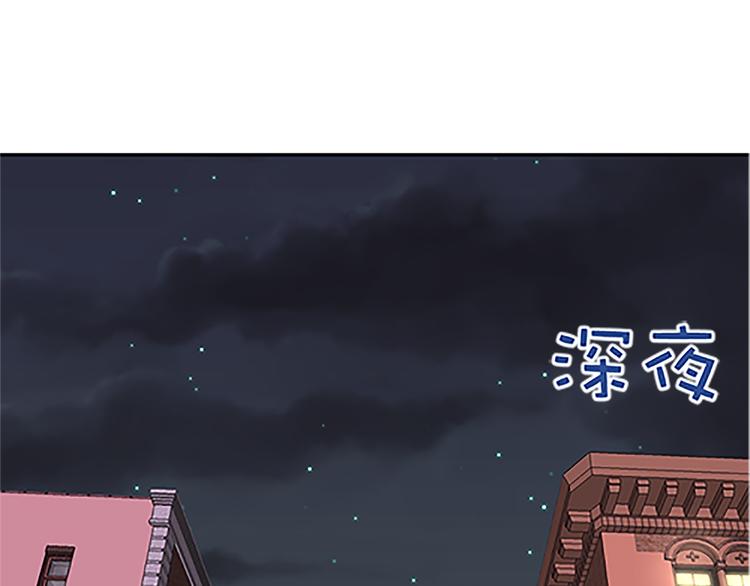第40话 猎物-第38话