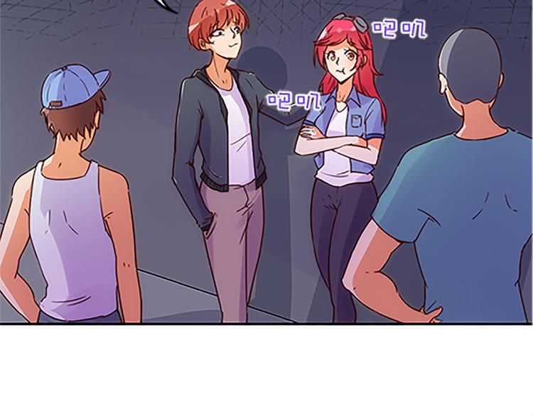 第40话 猎物-第38话
