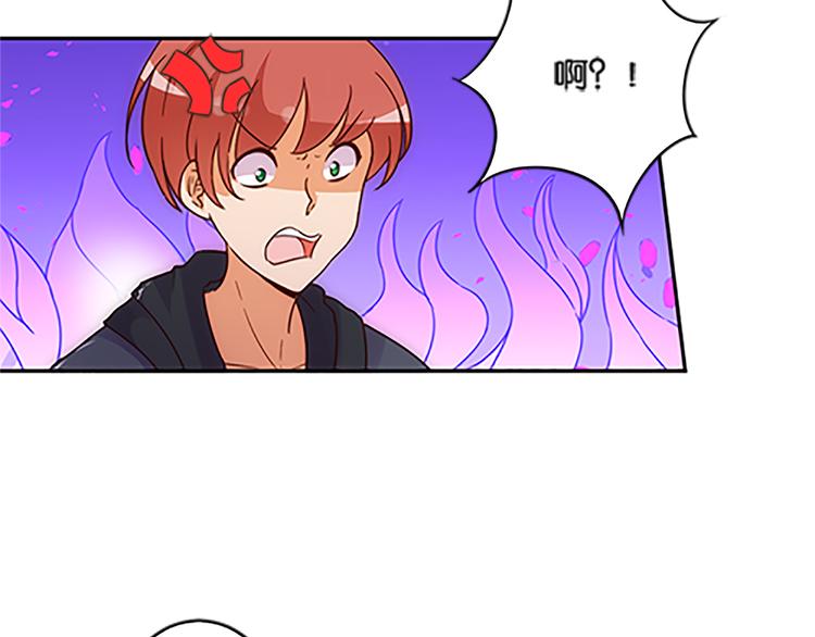 第40话 猎物-第38话