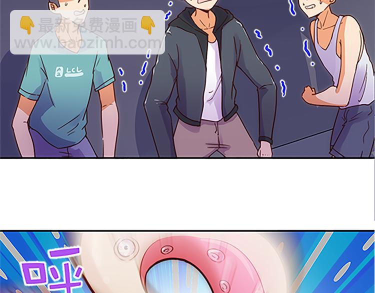 第40话 猎物-第38话