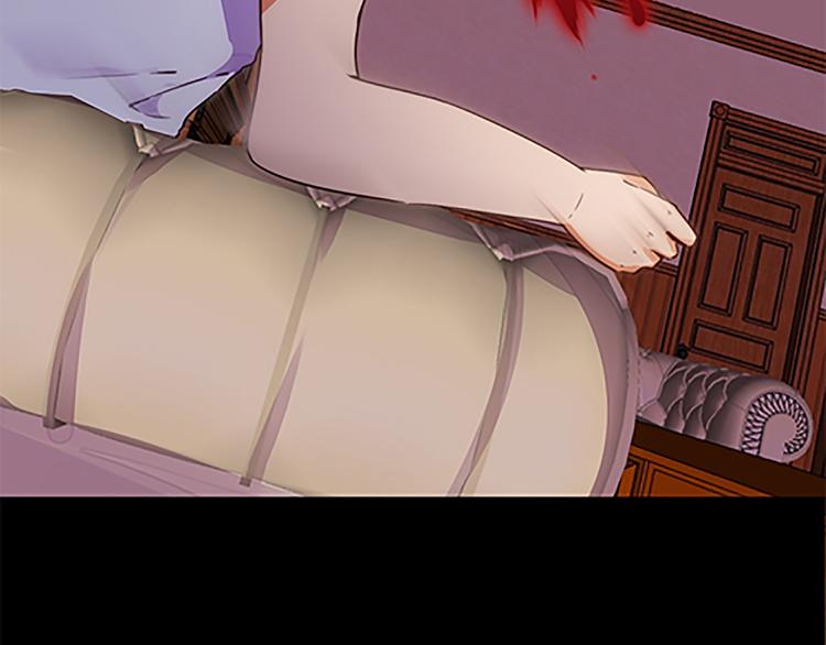 第43话 自我意识-第40话