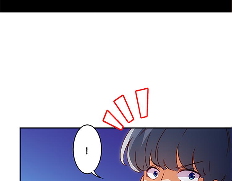 第43话 自我意识-第40话