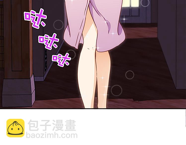 第43话 自我意识-第40话