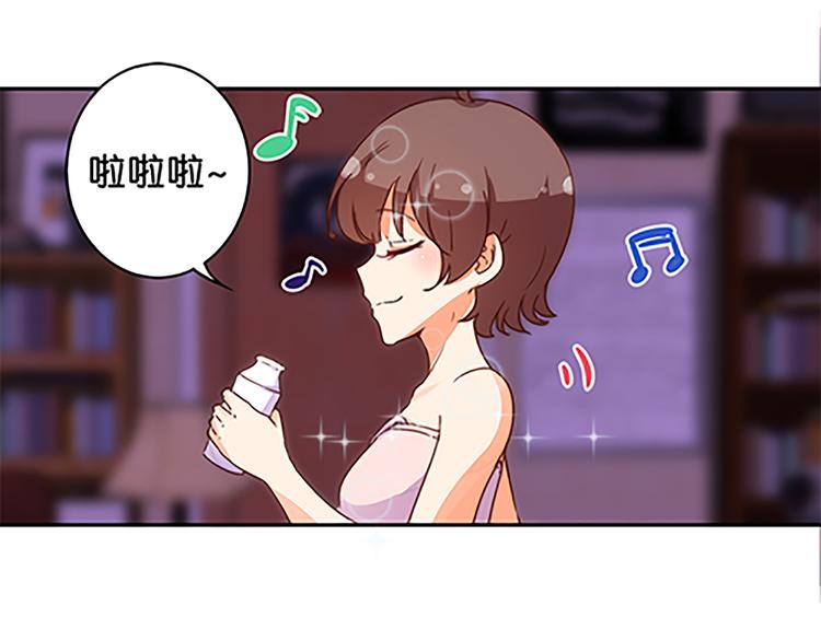 第43话 自我意识-第40话
