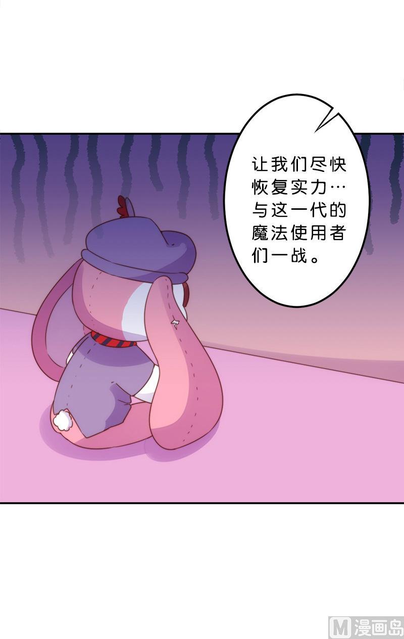 第41话-第42话