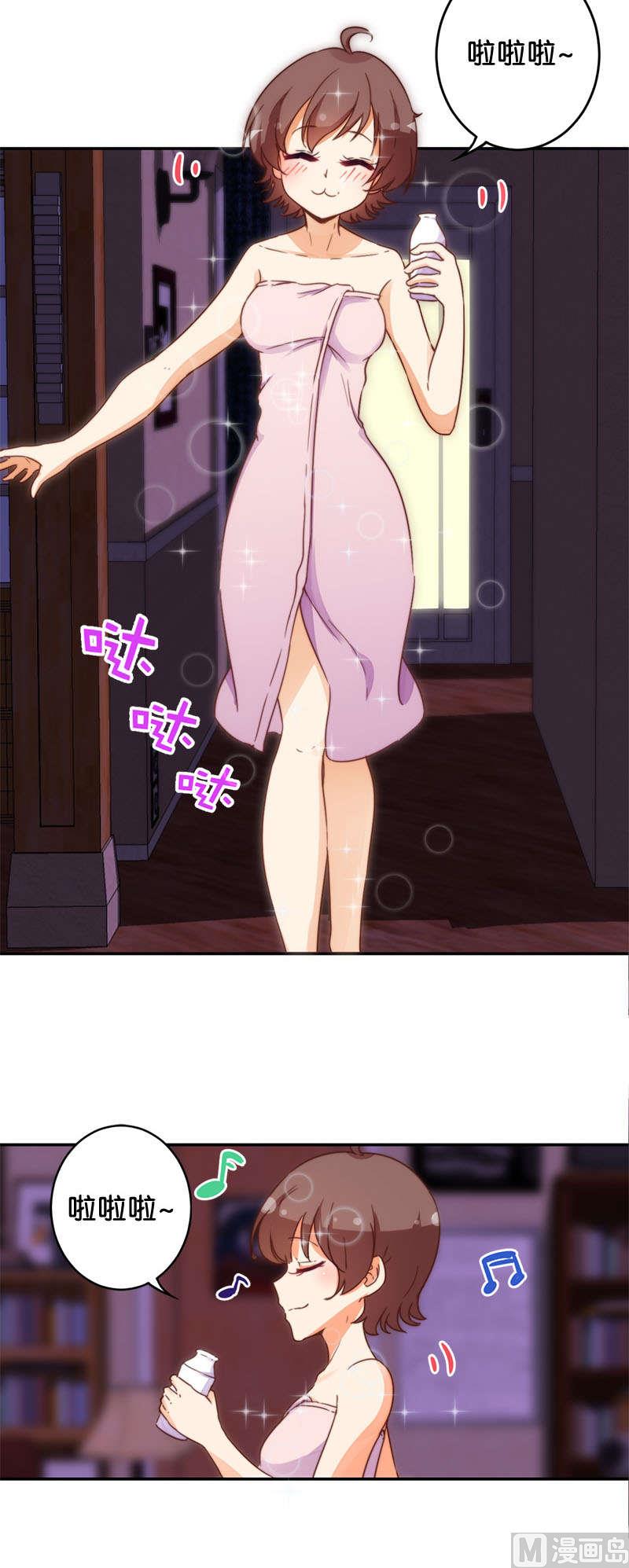 第43话-第44话