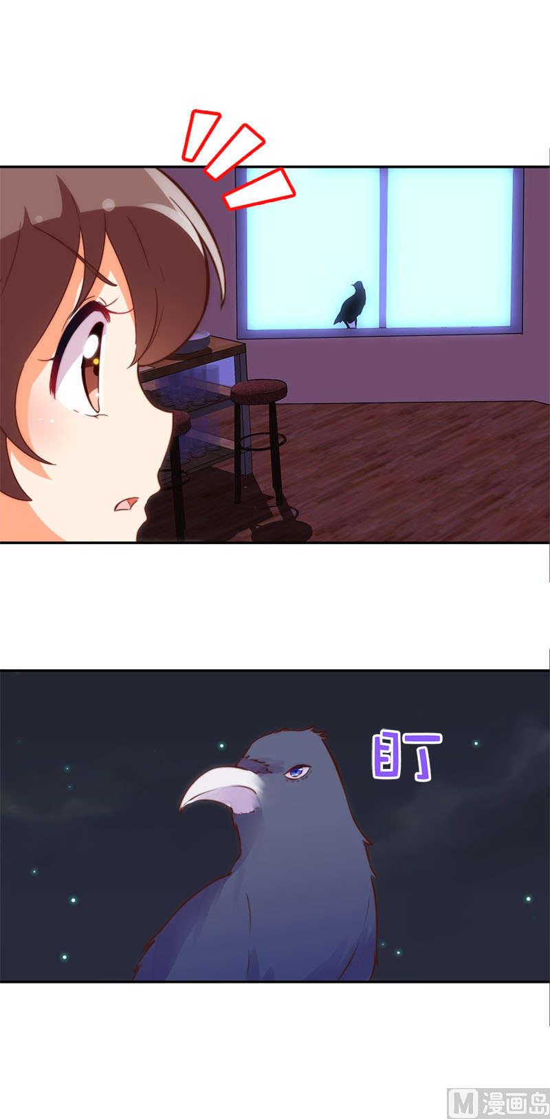 第43话-第44话