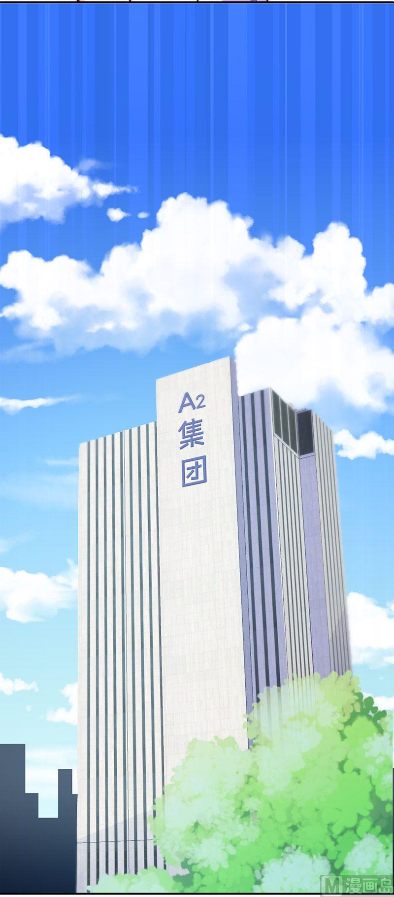 第45话-第46话
