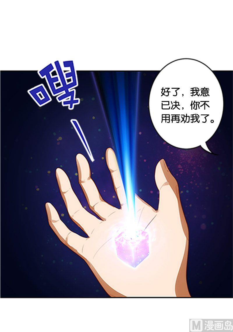 第47话-第48话