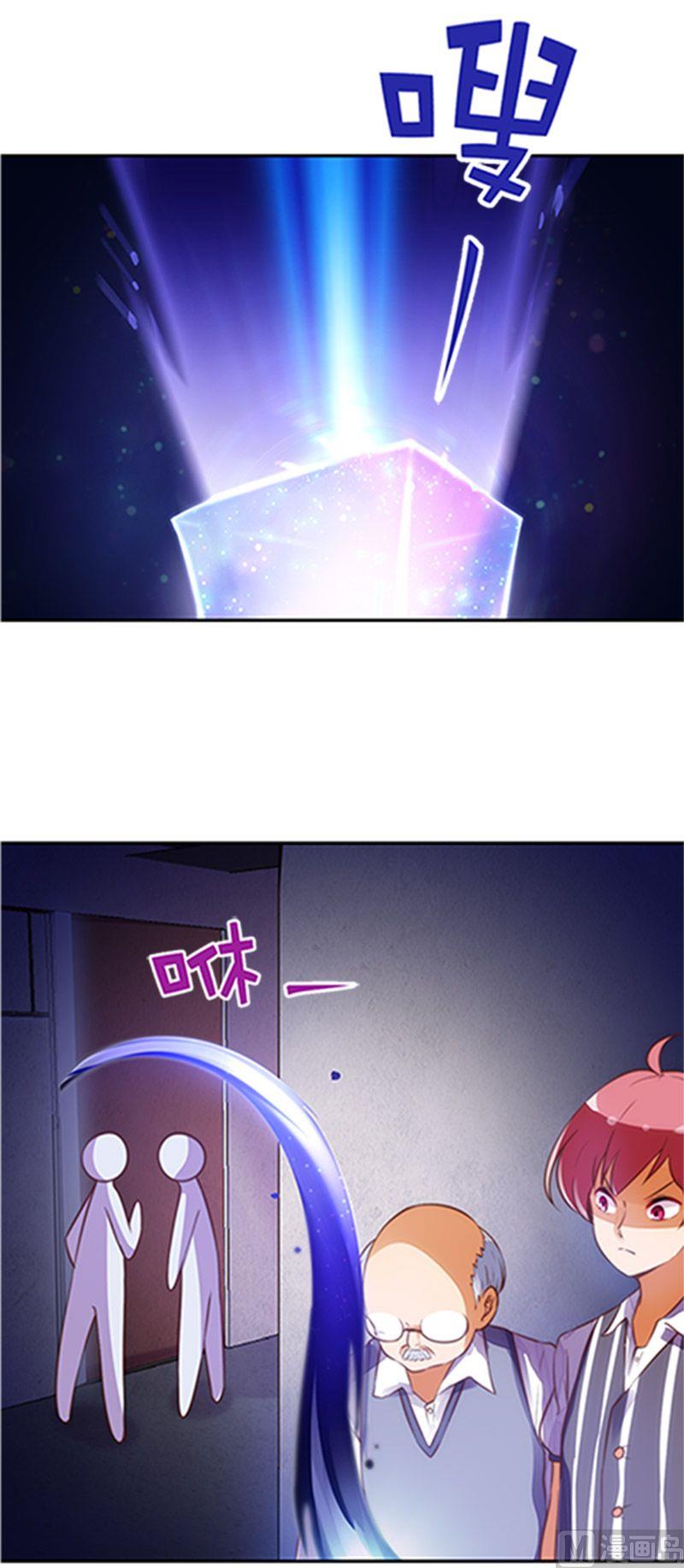 第47话-第48话
