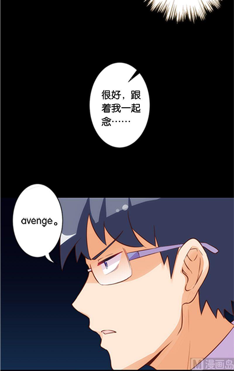 第47话-第48话