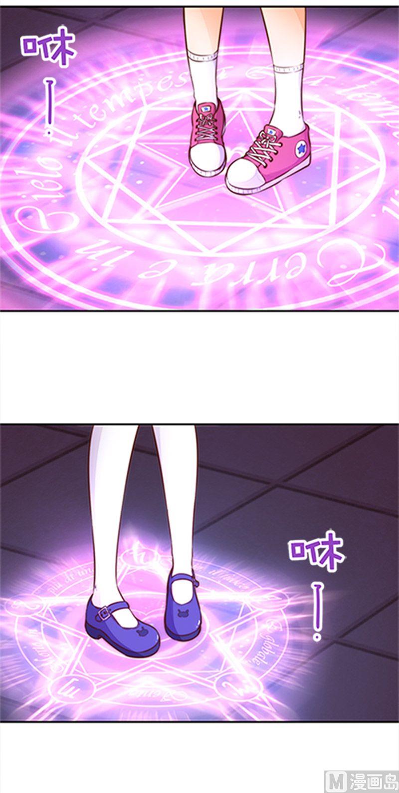 第47话-第48话