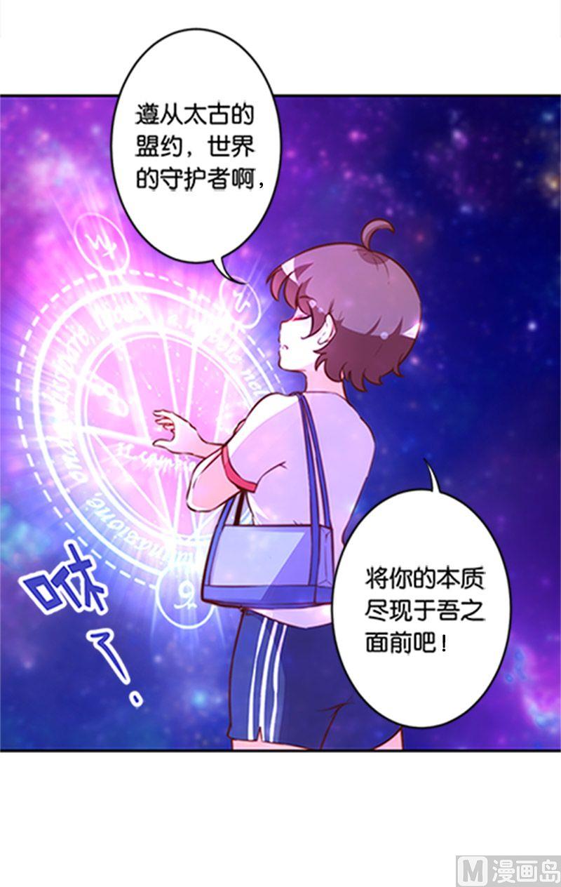 第47话-第48话