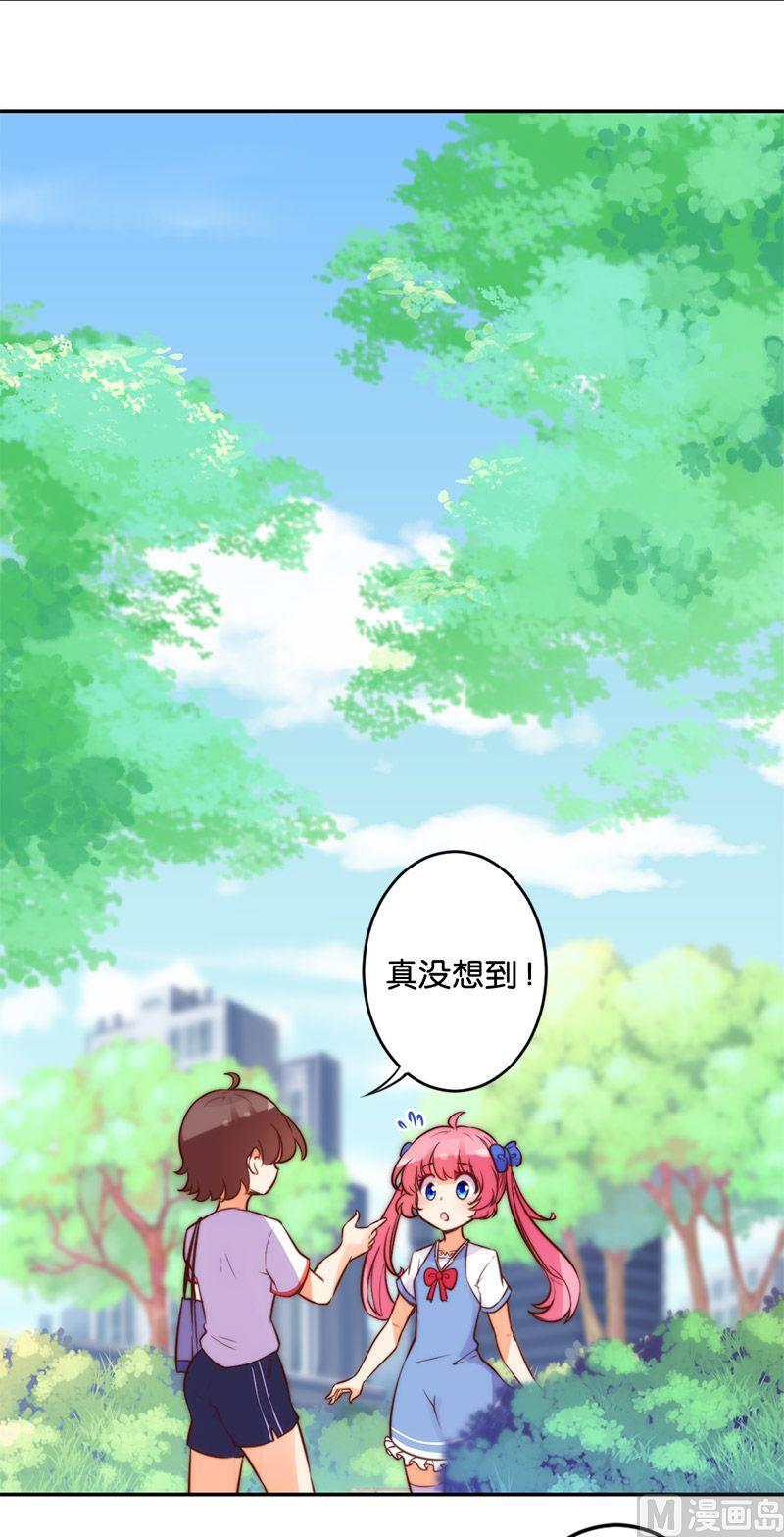 第49话-第50话