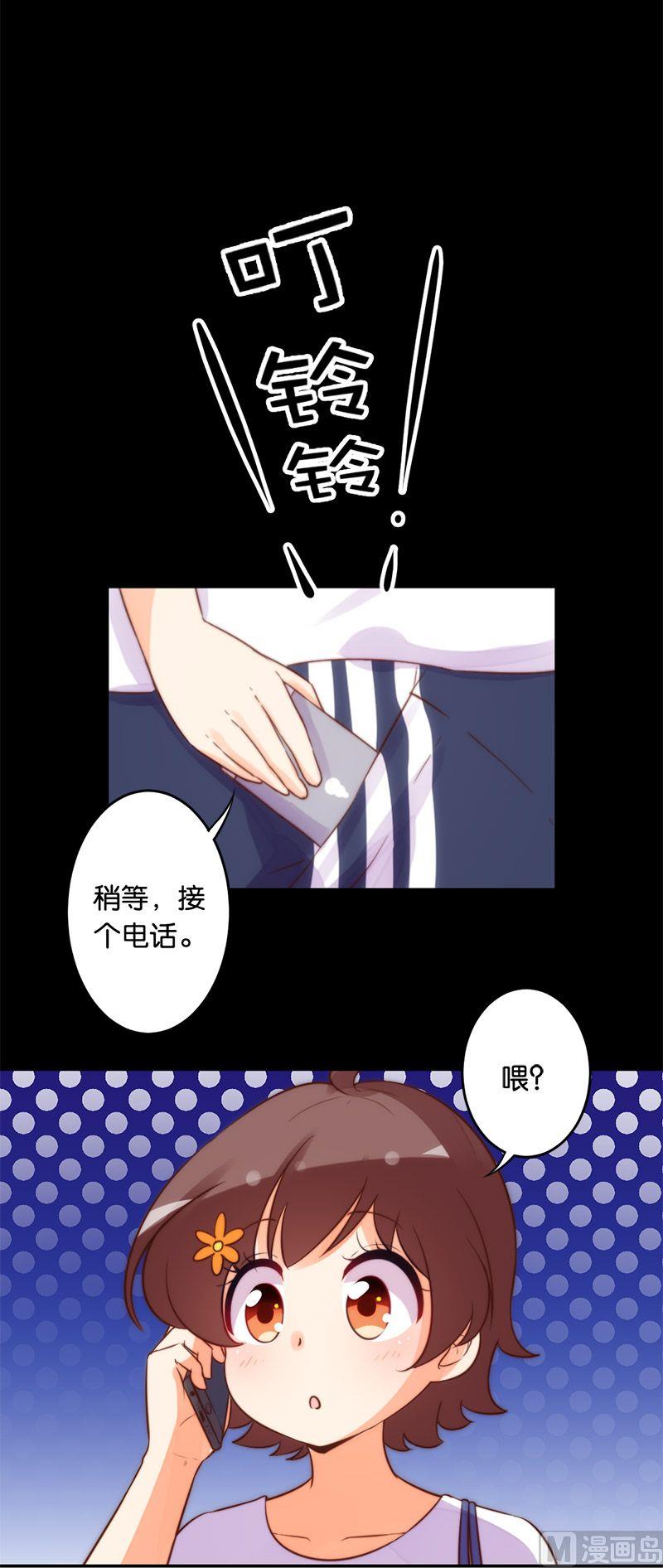 第49话-第50话