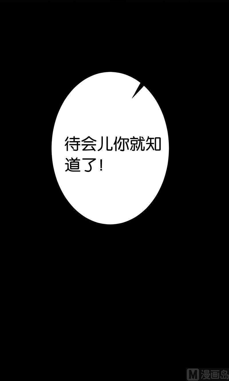 第49话-第50话