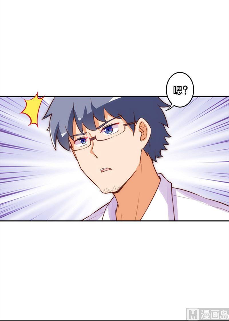 第49话-第50话